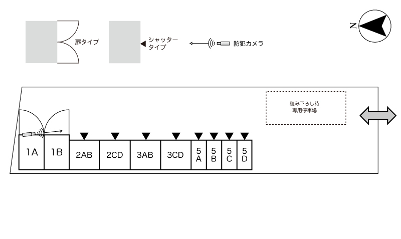 No.181 八家町コンテナ 間取り図