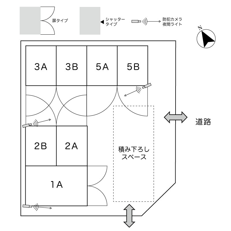 No.190 鶴田コンテナ 間取り図