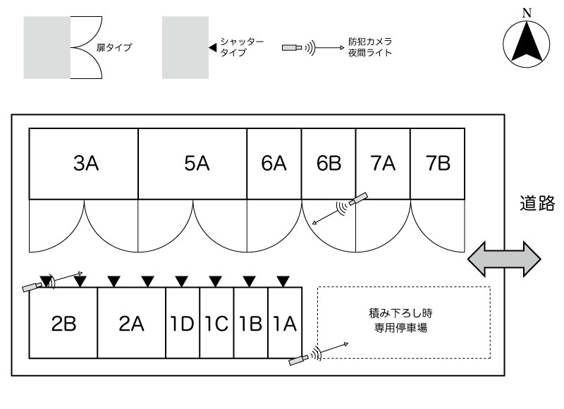 No.192 水切町コンテナ 間取り図