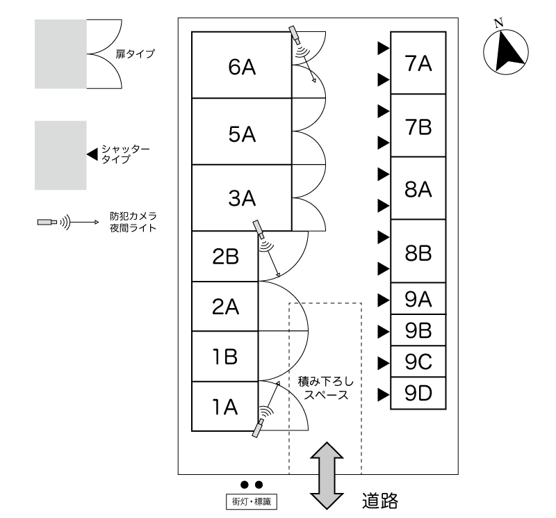 No.206 松降二丁目コンテナ 間取り図