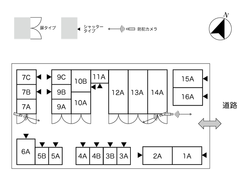 No.006 社が丘コンテナ 間取り図