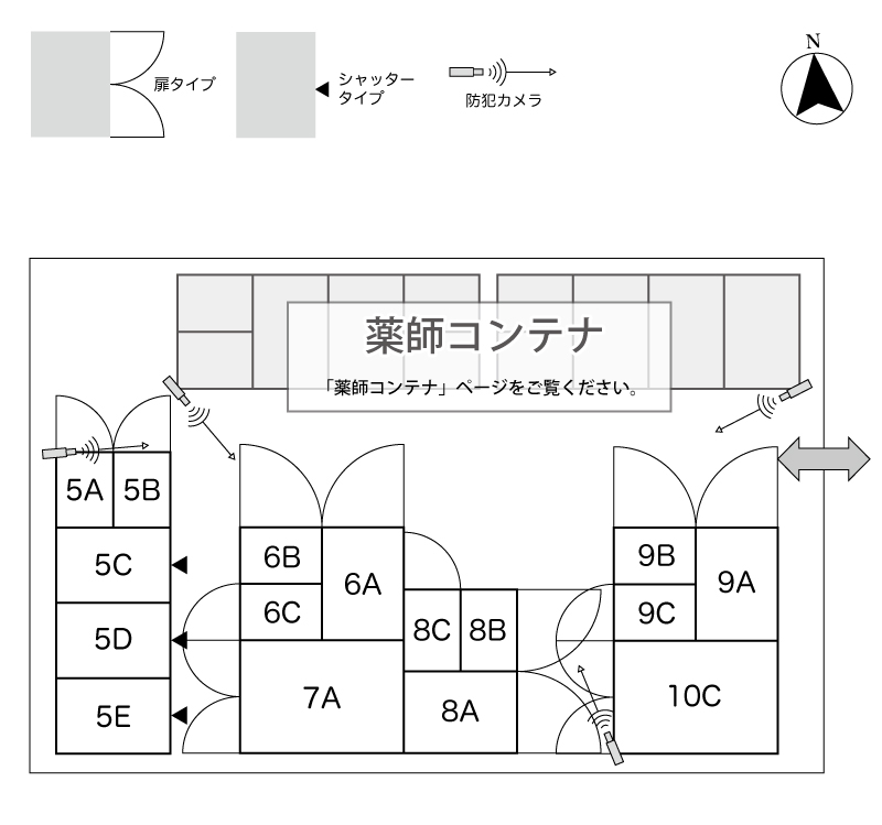 No.114 薬師増設コンテナ 間取り図